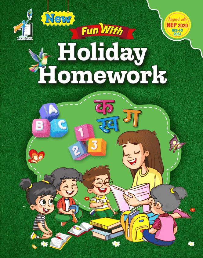 NEW FUN WITH HOLIDAY